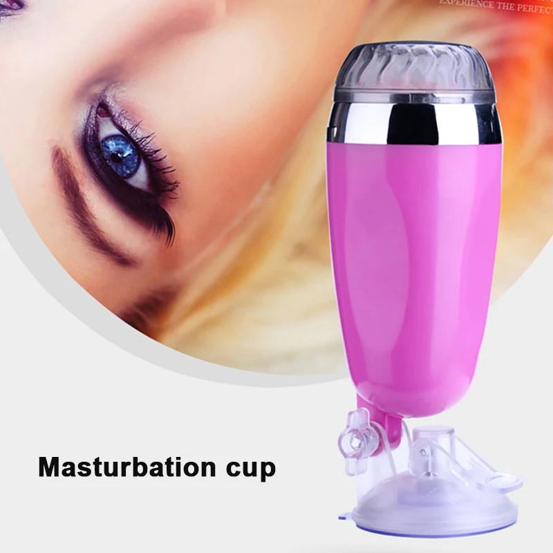 1 шт. новый вибратор авиационная чашка мужской товар для интима мастурбация Hands Free