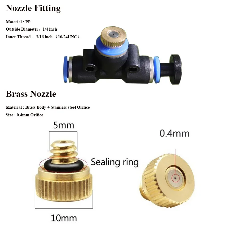 Микро электрический насос с садовой водой 8 метров система туманообразования
