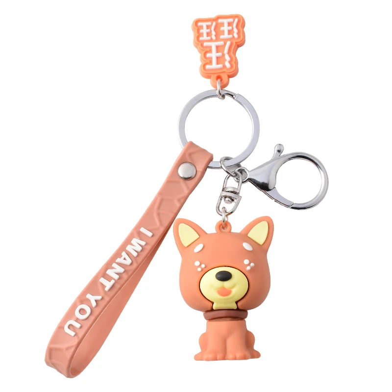

Creative cartoon doll dog keychain pendant silicone simulation dog men bag car key pendant