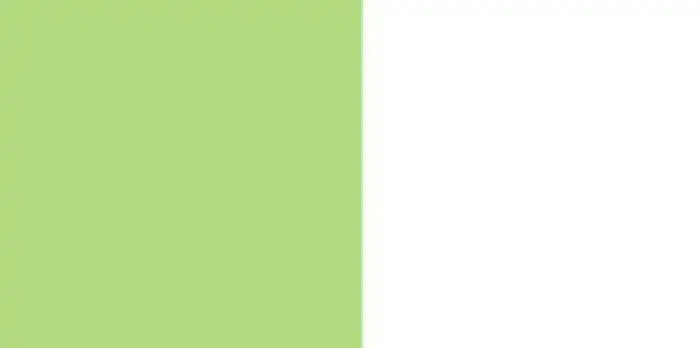 1.|Отвертка| |