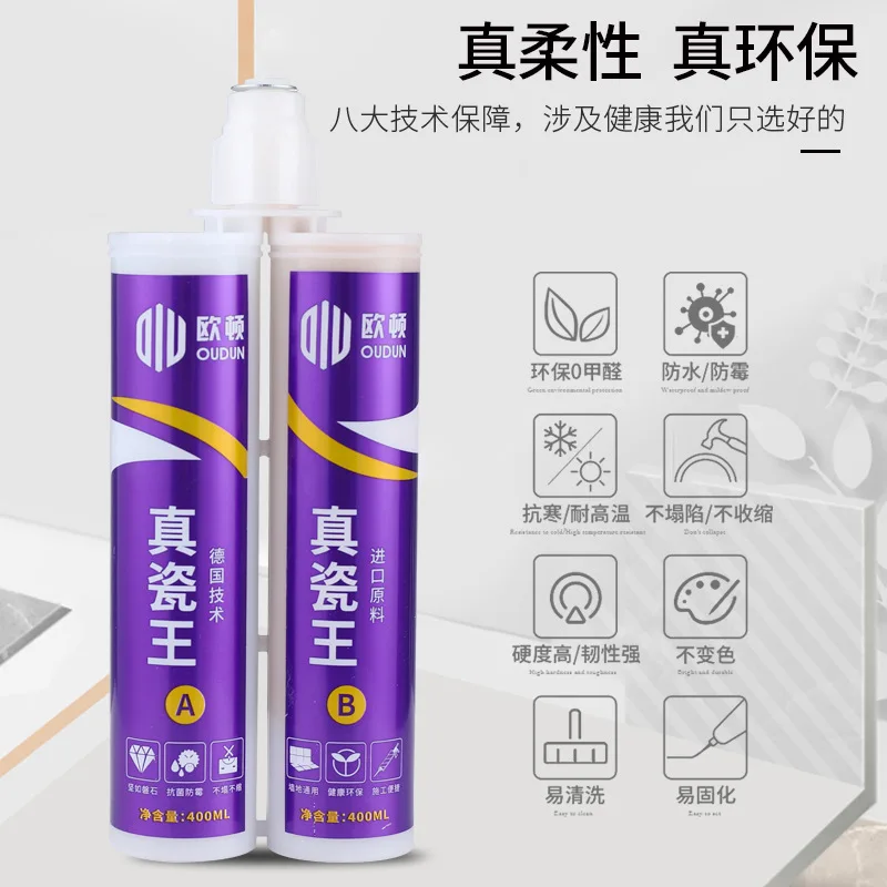 Orton Seam Beauty Agent Tile только двухкомпонентные клеи для плитки действительно посуда