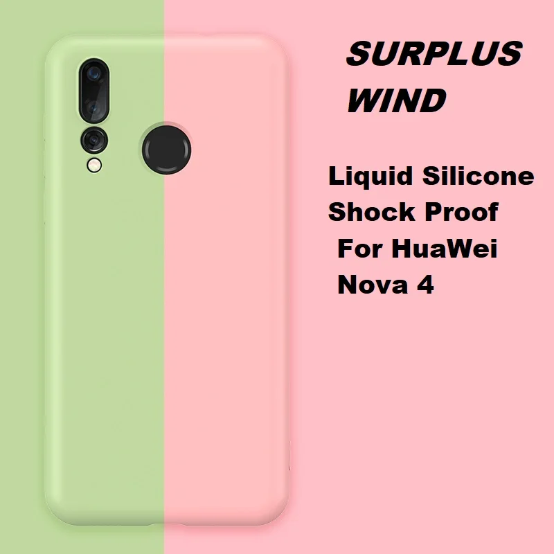 Мягкий чехол из жидкого силикона для телефона HuaWei Nova 4 5 5i противоударный 5Pro 5T 3i 3 2i