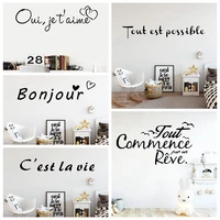 spanish french phrase wall sticker home decor quotes sticker for bedroom living room removable waterproof wallpaper