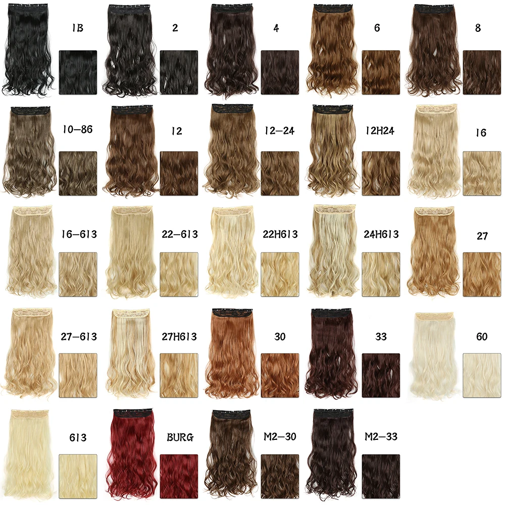 Длинные волнистые прически синтетические удлинители волос с 5 зажимами 22 дюйма