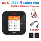 Зарядное устройство ISDT Air 8 BattAir 500 Вт, 20 А, зарядное устройство, зарядное устройство с приложением для LiFe Lion LiPo ULiHV NiMH Pb батарея