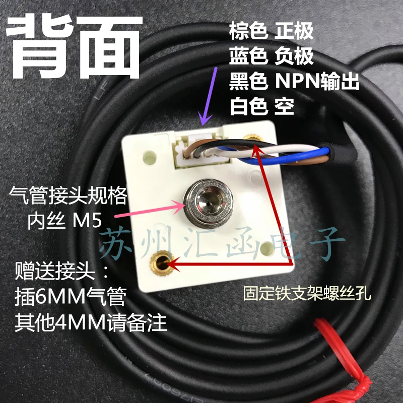 Цифровой дисплей вакуумный газовый манометр датчик DP101 DP102A 011 012 DP101-E-P