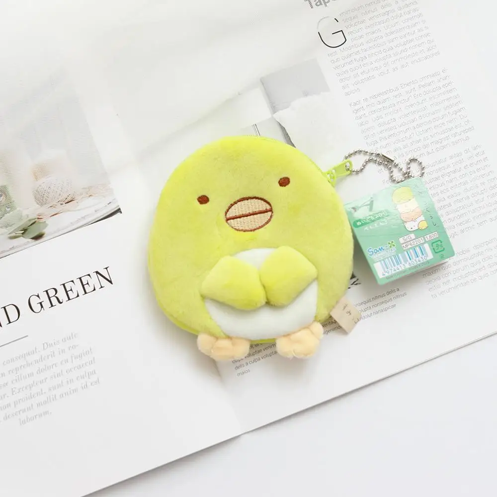 Kawaii угловой био-плюшевый Кошелек для монет на выбор-10 см брелок искусственный