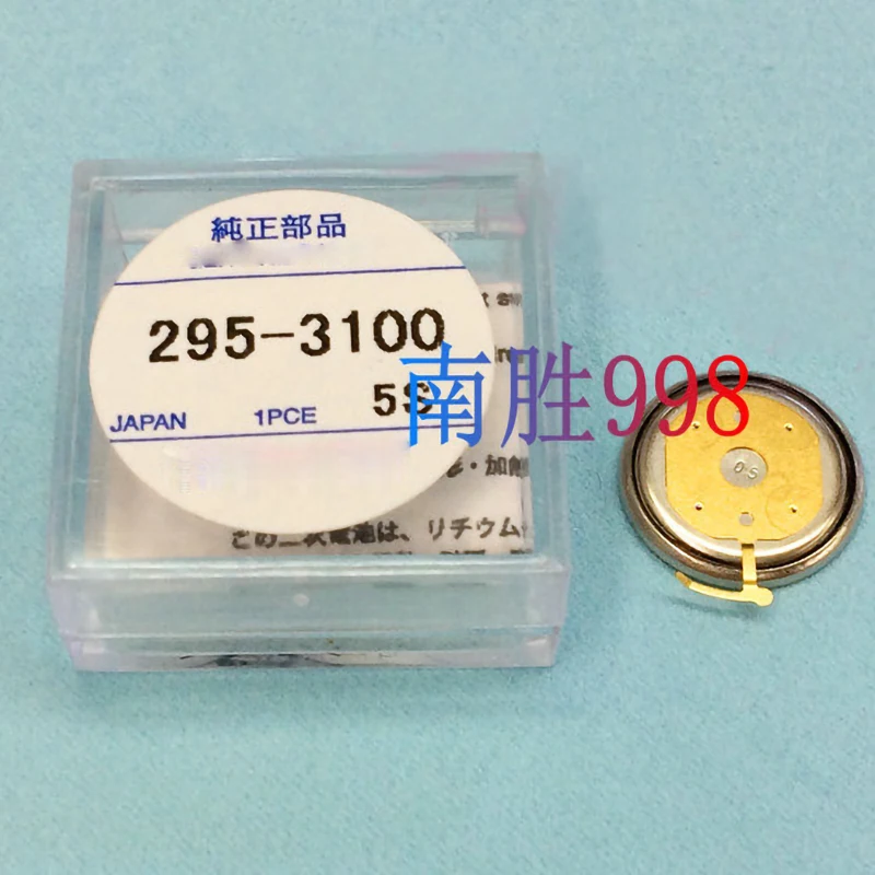

New 1pcs MT1620 295-3100 295.3100