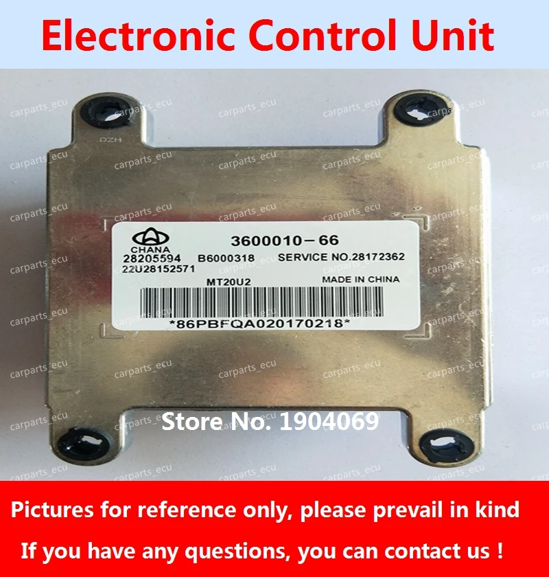

ECU MT20U2 28205594 3600010-66 B6000318 для автомобильного двигателя Changan C20, компьютерная плата/B6000555 3600010-G35 22U28152571, автомобиль