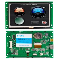 5 0 all weather outdoor lcd digital singal with software and cpu and rs232rs485 interface