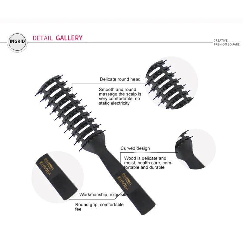 7 стилей Профессиональная щетка для волос парикмахерская стрижки