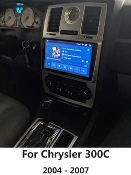 Chrysler 300c android - купить недорого 