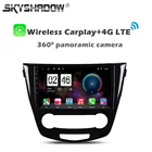 HD 1280*720 8G + 128G Android 11,0 автомобильный DVD-плеер GPS WIFI Bluetooth RDS радио для Nissan Qashqai J11 Nissan X Trail T32 2014-2017