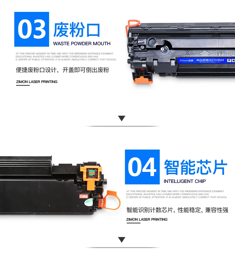 Compatible toner cartridge for HP 79A M12 M12a M12w M26 M26a M26nw CF279A |