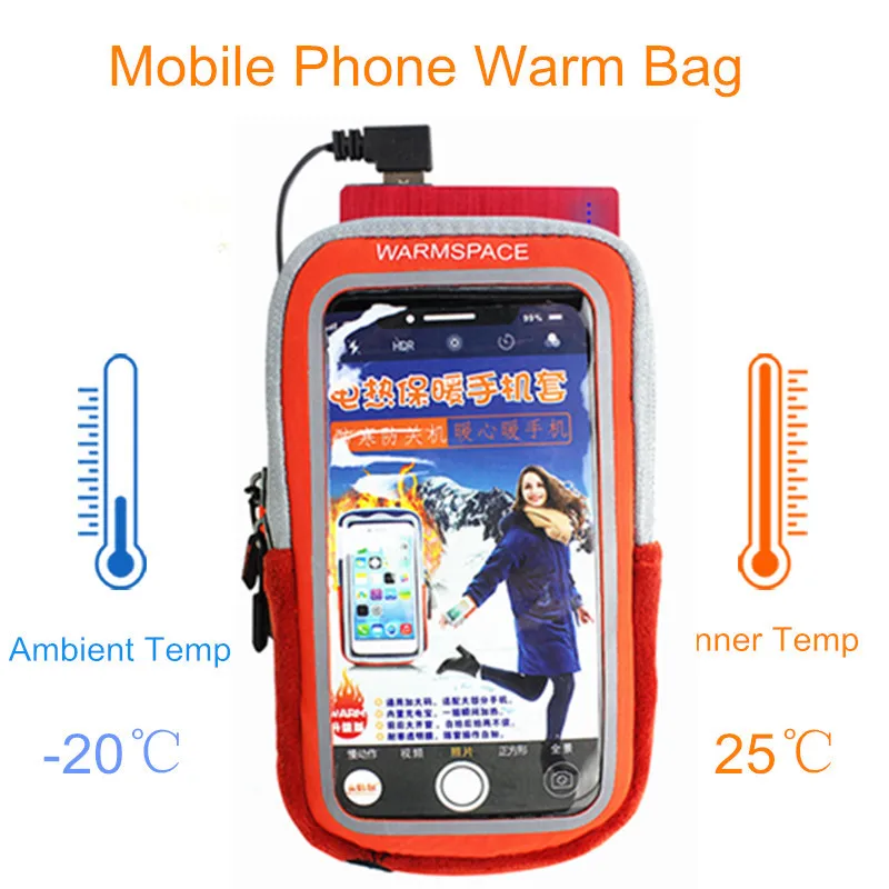Чехол сумка с электроподогревом для iphone/sumsung/huawei/xiaomi 5 7 дюймов| |