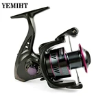 Спиннинговая катушка, макс. нагрузка 12 кг, металлическая катушка 12 + 1BBs, для морской воды, катушка для ловли карпа, катушка для спиннинга