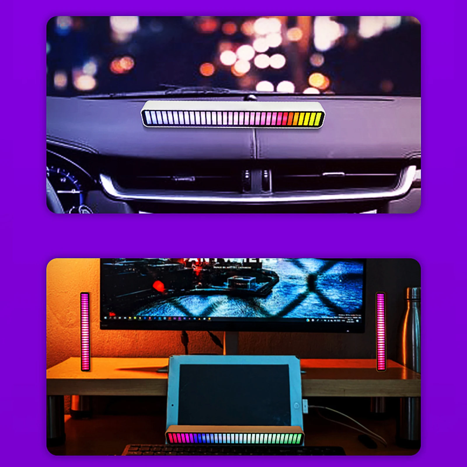 Музыкальсветильник световая палочка активируемая голосом 32 бит RGB звуковая