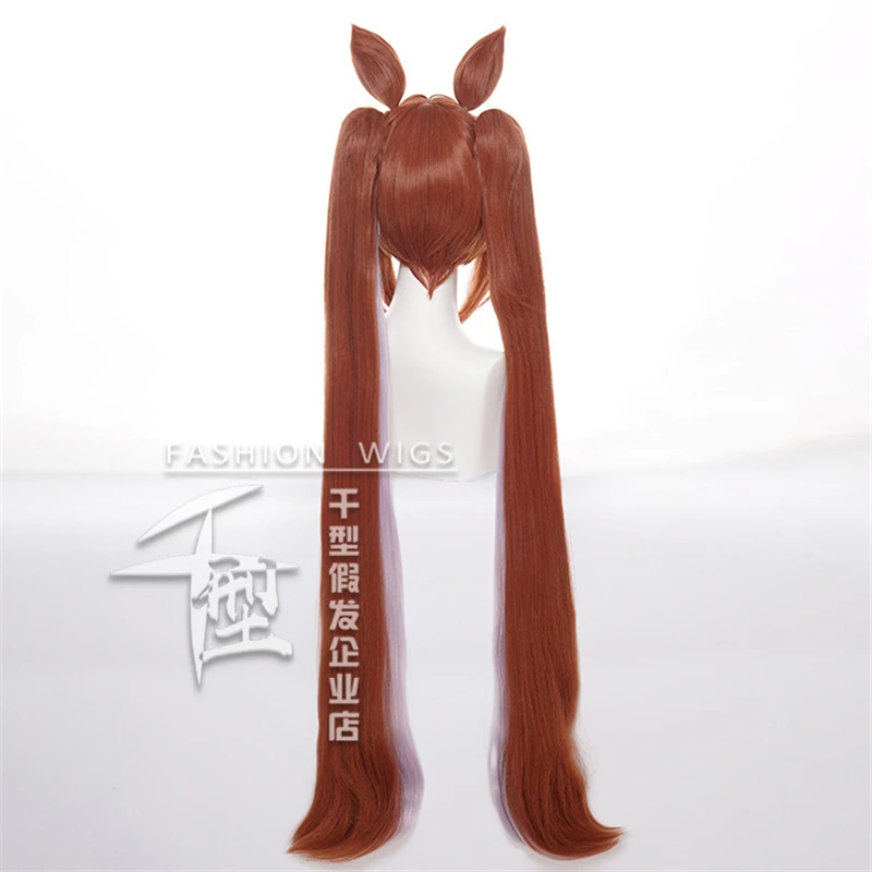 

Uma Musume Pretty Derby Daiwa Scarlet Cosplay Wig Orange Red Wig with Bangs Ponytail Ears Halloween Synthetic Hair
