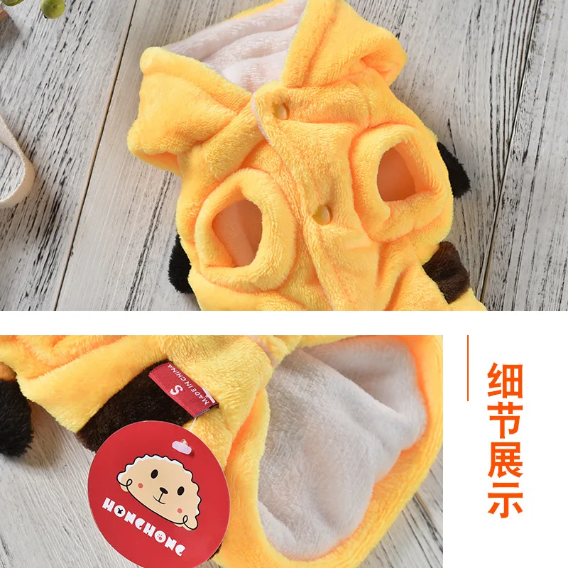 Мягкая желтая осенне-зимняя одежда для собак с рисунком животных объемные худи