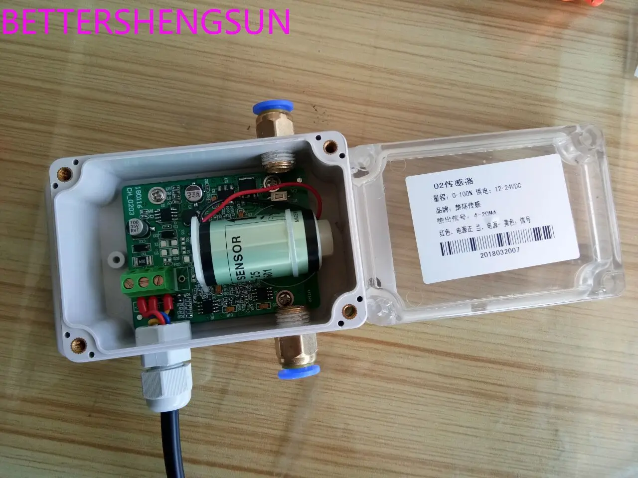

KE25 oxygen sensor module transmitter controller