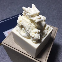beige white dragon carving supreme seal office business company official seal high grade customized can be engraved stamper