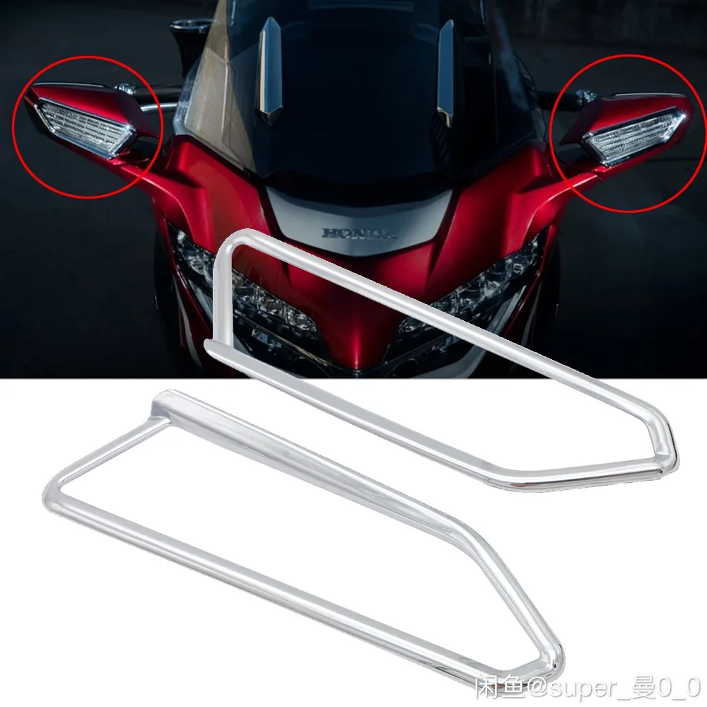 

Передняя и задняя хромированная отделка мотоцикла для Honda Goldwing 1800 F6B GL1800 2018 2019 2020, аксессуары для мотоциклов