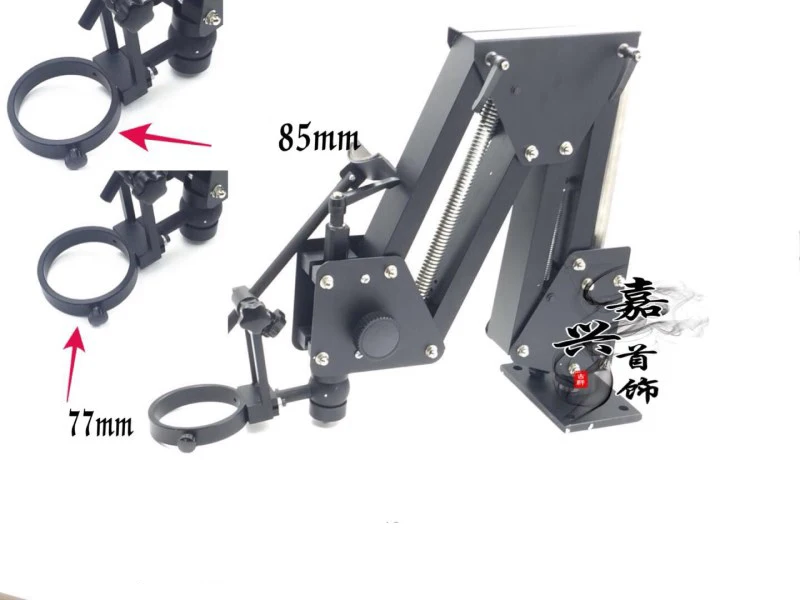 Подставка для микроскопа с увеличительным стеклом|jewelry tools|tools jewelrymicroscope jewelry |