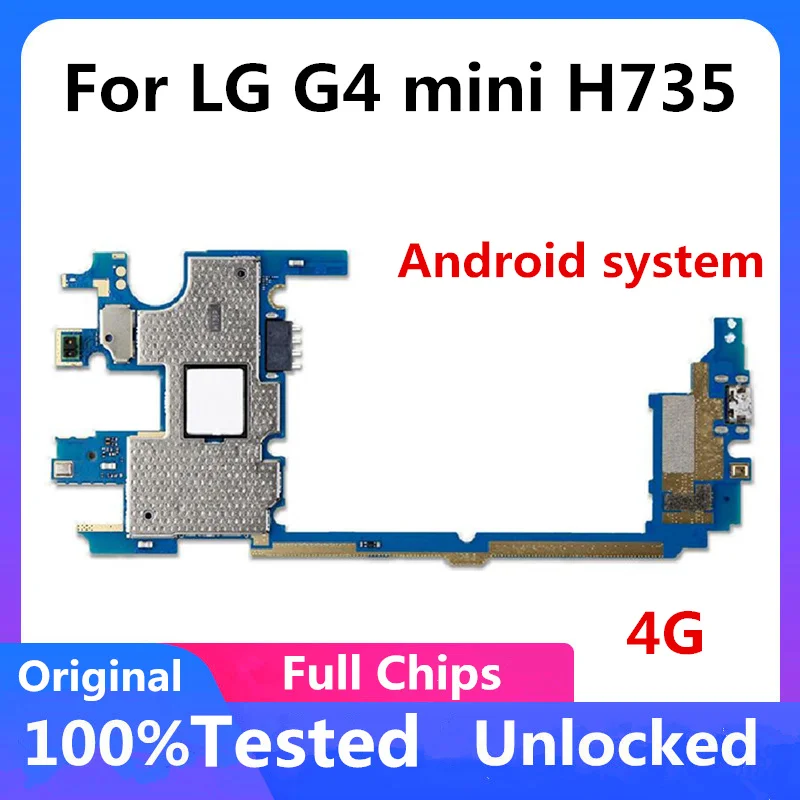 Логическая плата для LG G4 mini H735 оригинальная разблокированная материнская с