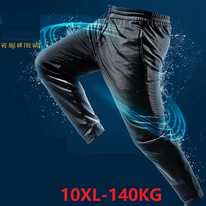 Брюки мужские из вискозы дышащие большие размеры 7XL 8XL 9XL 10XL | Мужская одежда