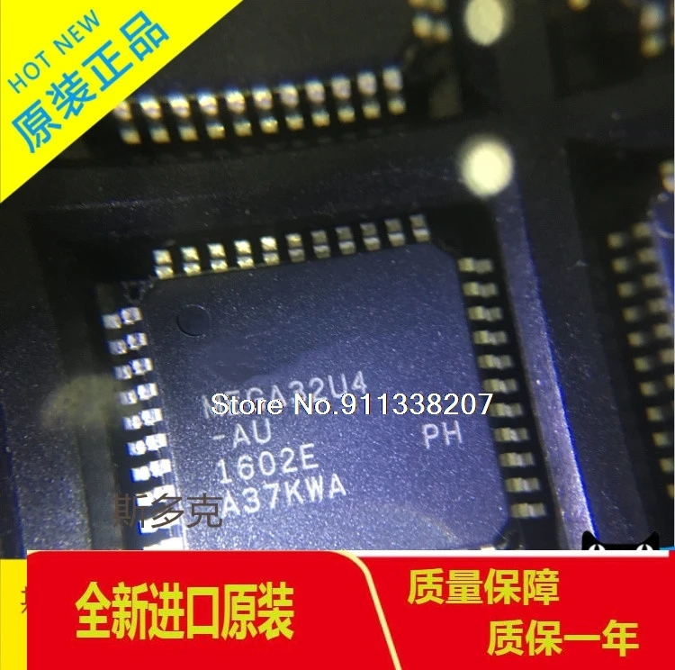 

QFP44