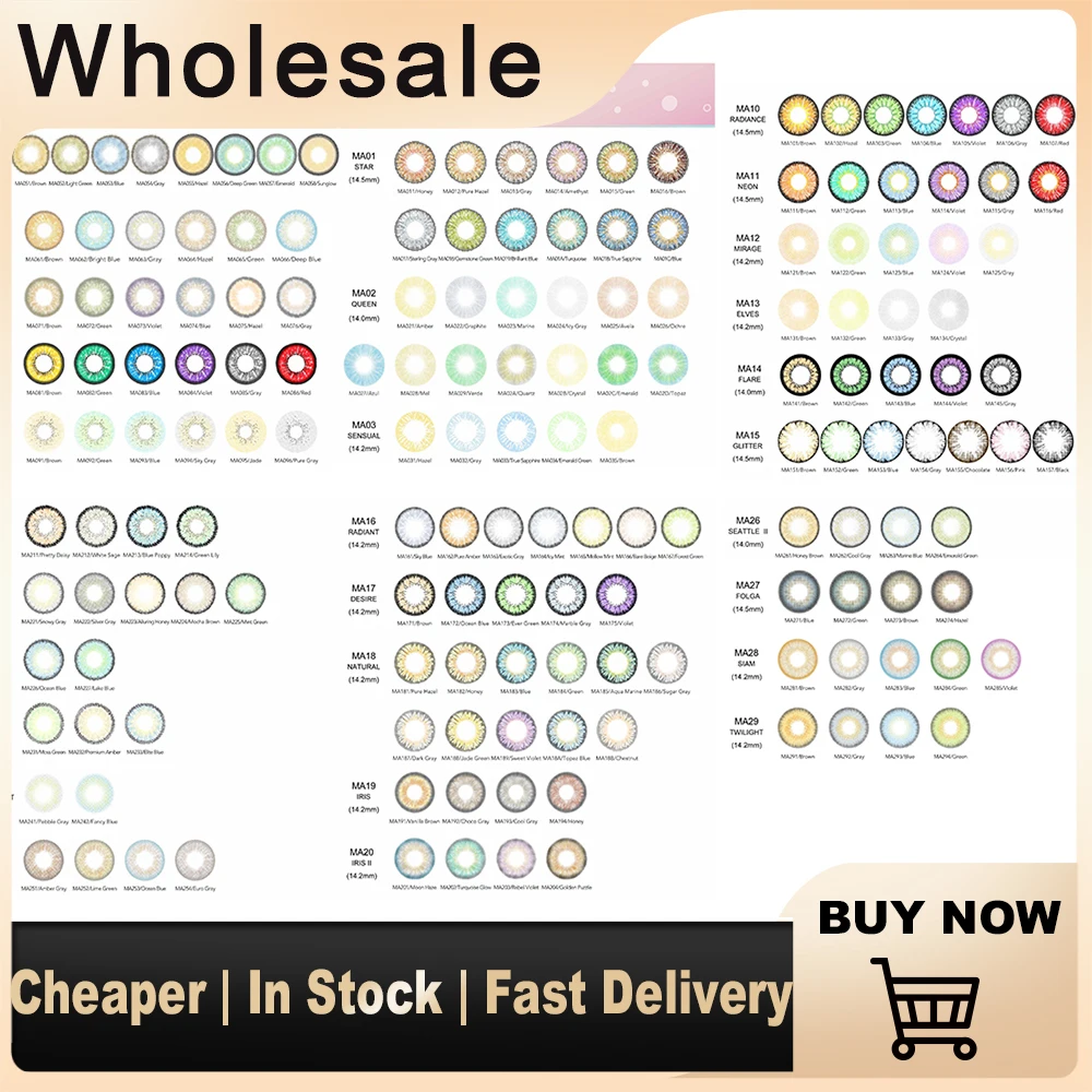 Цветные контактные линзы ed оптовая продажа цветные покупка дешевые контакты