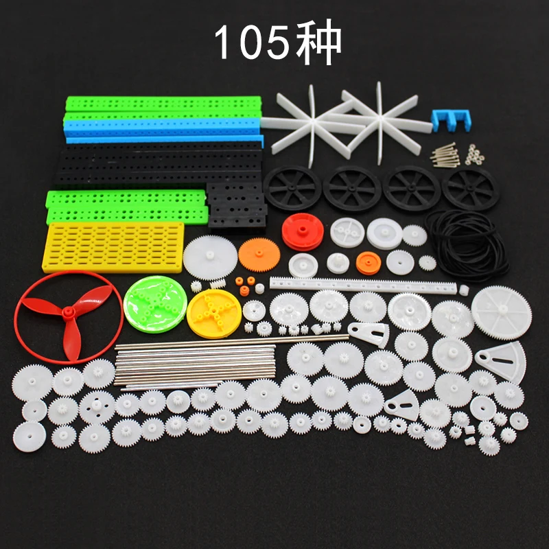 Пластиковая шестерня 1 упаковка зубчатый шкив двусторонняя и одинарная зубчатая