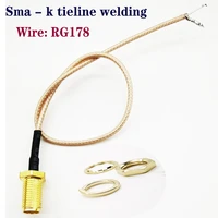 sma female head welding line rg178 bifurcate rf radio frequency communication transmission router network switching to extend fe
