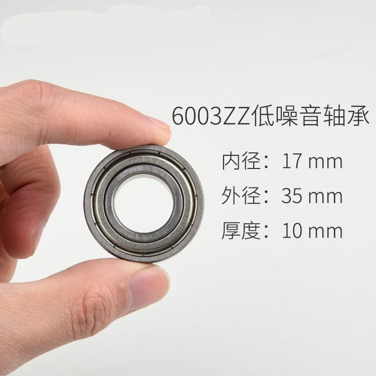 5Pcs 6003ZZ 6003-2RS Rolling Bearing Deep Groove Ball Zero Hardware Electromechanical | Обустройство дома