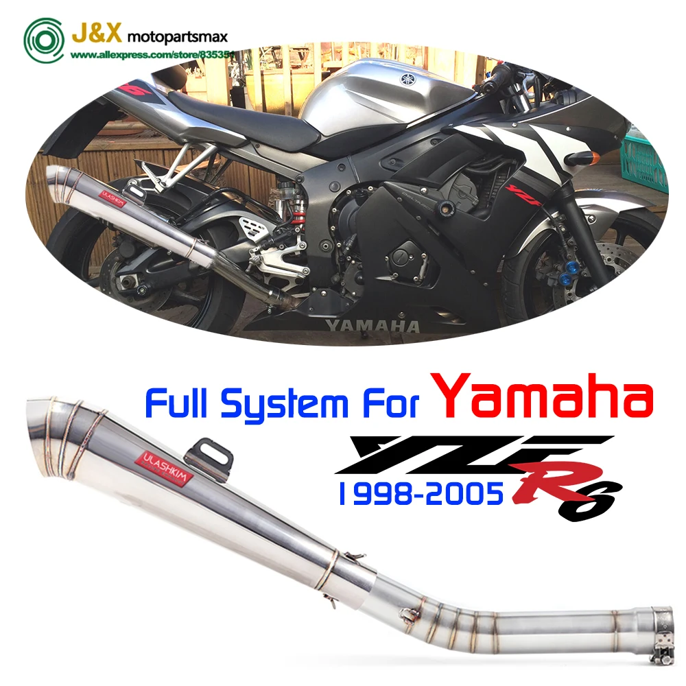

Выхлопной глушитель из нержавеющей стали для мотоцикла Yamaha yzf-r6 R6 R600 1998-2005