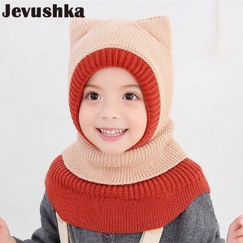 Зимняя шапка шлем детская с маской вязаная шапочка для девочек и маленьких