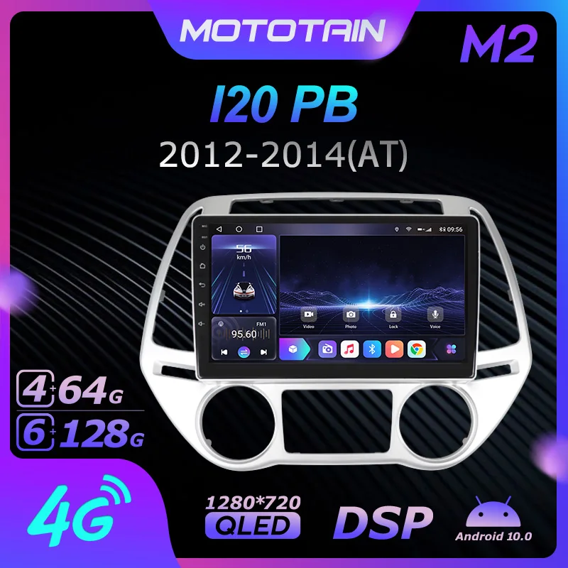 6G+128G Android 10.0 Car Radio GPS for Hyundai i20 PB 2012 - 2014 GPS Navi Seteo System with 4G LTE DSP SPDIF BT 5.0 1280*720
6G+128G Android 10.0 Car Radio GPS for Hyundai i20 PB 2012 - 2014 GPS Navi Seteo System with 4G LTE DSP SPDIF BT 5.0 1280*720
