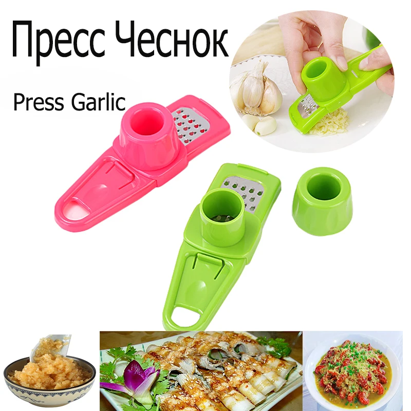FASOTY чесночный пресс-нож пластиковый имбирный чеснок шлифовальный инструмент