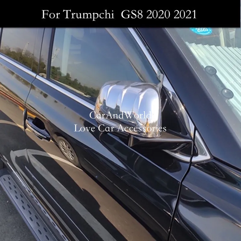 

Для Trumpchi GAC GS8 2020 2021 Автомобильная дверь крышка зеркала заднего вида Trims ABS хромированная рамка заднего вида Украшение аксессуары для интерьера автомобиля