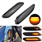 Светодиодный динамический поворотный сигнал для MINI R60 COUNTRYMAN R61 PACEMAN 2012-2017, боковые габаритные огни, последовательная мигающая лампа