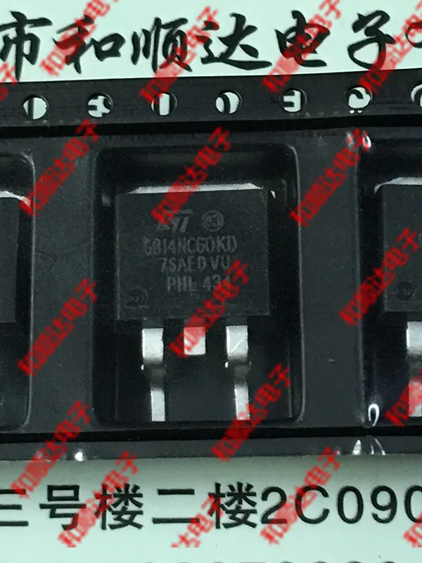 

Original New / 5pcs / GB14NC60KD TO-263 600V 14A