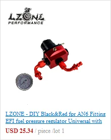 LZONE-AN6 топливный рельс регулятор давления адаптер синий для NISSAN TOYOTA SUBARU синий, черный JR-FPA14