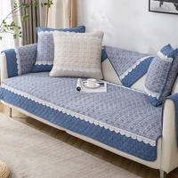5 colors houndstooth sofa cover 4 seasons non slip backrest armrest towel modern couch cover cotton sofa covers for living room