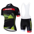 2022 командные вело-Джерси SRAM, велосипедная одежда, Быстросохнущий нагрудник, гелевые комплекты одежды, одежда для велоспорта, Униформа, Майо, спортивная одежда
