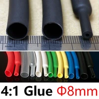 diameter 8mm heat shrink tube 41 ratio dual wall thick glue waterproof wire wrap insulated adhesive lined cable slveeve