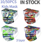 50 шт., одноразовые маски для детей, 3 слоя