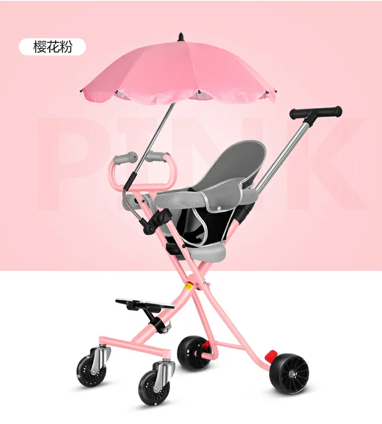 High landscape baby stroller stroller baby artifact ultra lightweight folding baby stroller four wheel stroller