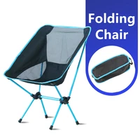 travel ultralight folding chair superhard high load outdoor camping chair portable beach hiking picnic seat fishing tools stools