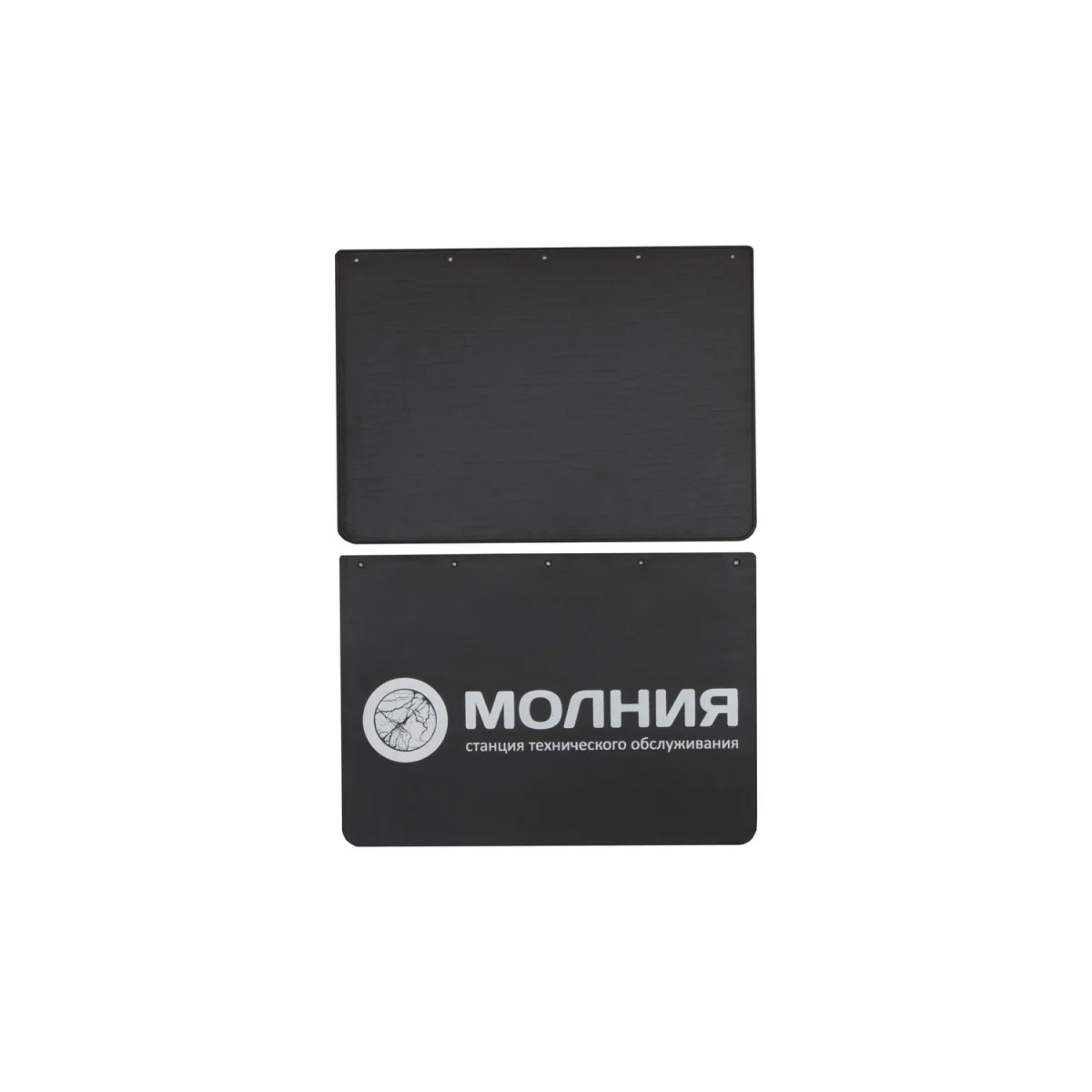 Брызговики крыла к-520 с логотипом молния 2 шт. (полиуретан) (универс | Автомобили и