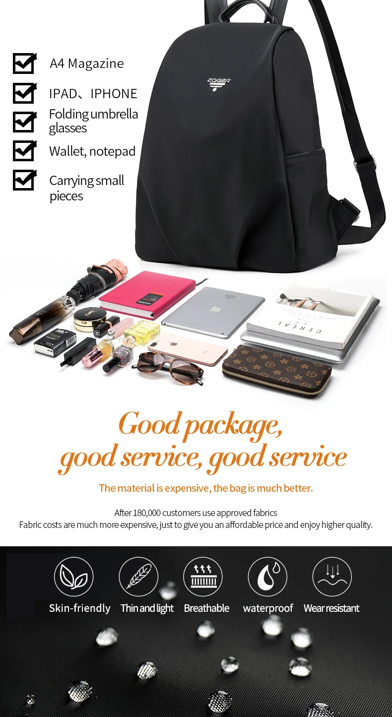 ZOGER Minimalistic casual lightweight backpack ultralow-weight new Oxford cloth versatile women's travel backpack